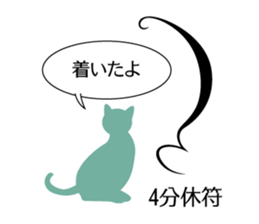 Music Cat sticker #2593280