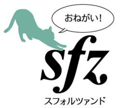 Music Cat sticker #2593296