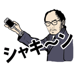 Bold head man; Mr.Shota Mori sticker #2593304