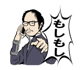 Bold head man; Mr.Shota Mori sticker #2593305