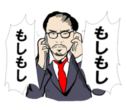 Bold head man; Mr.Shota Mori sticker #2593306