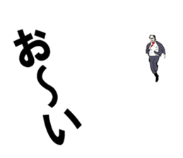 Bold head man; Mr.Shota Mori sticker #2593307