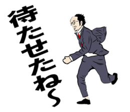 Bold head man; Mr.Shota Mori sticker #2593309