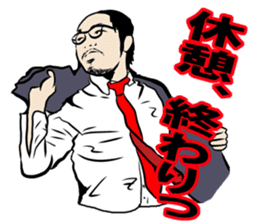 Bold head man; Mr.Shota Mori sticker #2593311