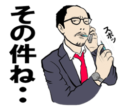 Bold head man; Mr.Shota Mori sticker #2593313