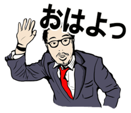 Bold head man; Mr.Shota Mori sticker #2593315