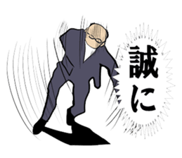 Bold head man; Mr.Shota Mori sticker #2593317