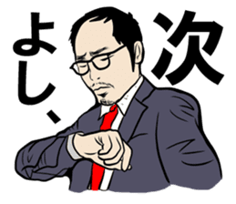 Bold head man; Mr.Shota Mori sticker #2593319