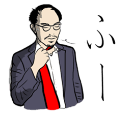 Bold head man; Mr.Shota Mori sticker #2593320