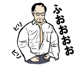 Bold head man; Mr.Shota Mori sticker #2593324