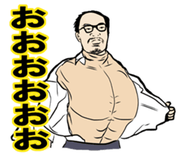 Bold head man; Mr.Shota Mori sticker #2593325
