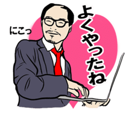 Bold head man; Mr.Shota Mori sticker #2593327