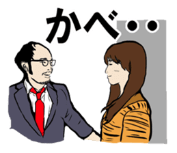 Bold head man; Mr.Shota Mori sticker #2593330