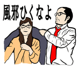 Bold head man; Mr.Shota Mori sticker #2593333