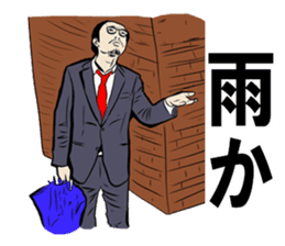 Bold head man; Mr.Shota Mori sticker #2593334