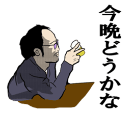 Bold head man; Mr.Shota Mori sticker #2593336