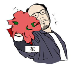 Bold head man; Mr.Shota Mori sticker #2593337