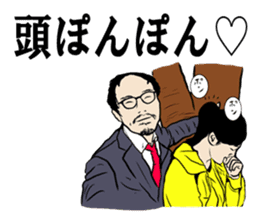 Bold head man; Mr.Shota Mori sticker #2593340