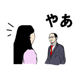 Bold head man; Mr.Shota Mori sticker #2593341