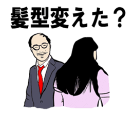 Bold head man; Mr.Shota Mori sticker #2593342