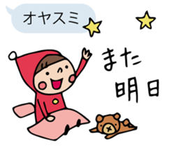 Do your best. Witch hood 3 sticker #2593384