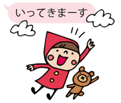 Do your best. Witch hood 3 sticker #2593385