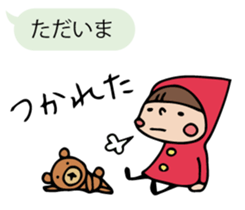 Do your best. Witch hood 3 sticker #2593387