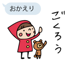 Do your best. Witch hood 3 sticker #2593388