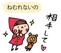 Do your best. Witch hood 3 sticker #2593390