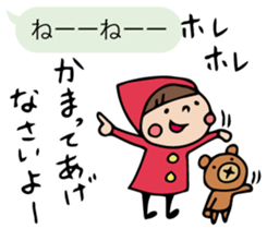 Do your best. Witch hood 3 sticker #2593391