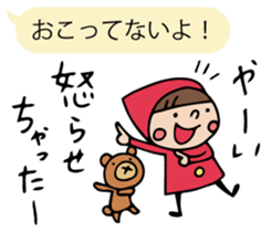 Do your best. Witch hood 3 sticker #2593394