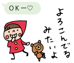 Do your best. Witch hood 3 sticker #2593395