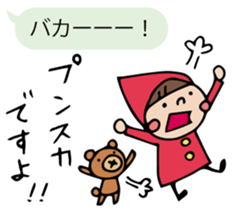 Do your best. Witch hood 3 sticker #2593399