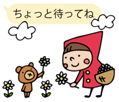 Do your best. Witch hood 3 sticker #2593402