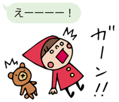 Do your best. Witch hood 3 sticker #2593403