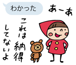 Do your best. Witch hood 3 sticker #2593404