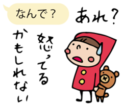 Do your best. Witch hood 3 sticker #2593406