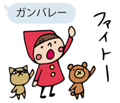 Do your best. Witch hood 3 sticker #2593408