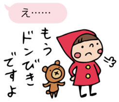 Do your best. Witch hood 3 sticker #2593409