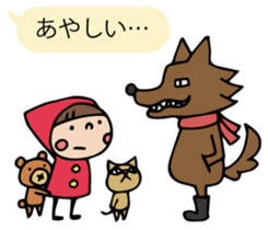 Do your best. Witch hood 3 sticker #2593410