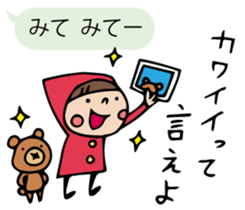 Do your best. Witch hood 3 sticker #2593415