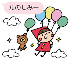 Do your best. Witch hood 3 sticker #2593421