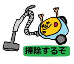 Feeling of the electric appliance sticker #2593465