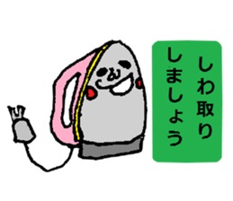 Feeling of the electric appliance sticker #2593466