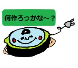 Feeling of the electric appliance sticker #2593467