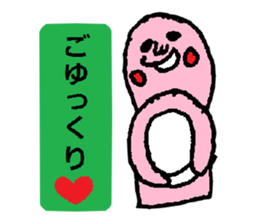 Feeling of the electric appliance sticker #2593470