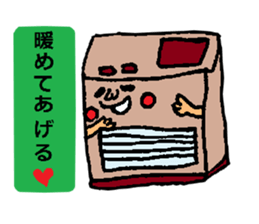 Feeling of the electric appliance sticker #2593481