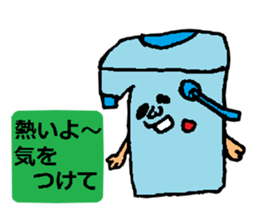 Feeling of the electric appliance sticker #2593484