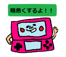 Feeling of the electric appliance sticker #2593486