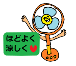 Feeling of the electric appliance sticker #2593487